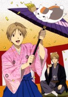 Natsume Yuujinchou 20 (Small)